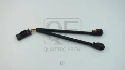 ���� ��������������� �������� ����������� ��� Quattro Freni QF25A00157 ����