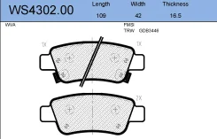 ������� ��������� �������� ������ ��� Honda CR-V Jeenice WS4302.00 ����