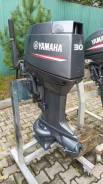   Yamaha 30 Jet () 