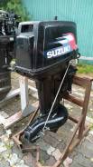   Suzuki DT 40  