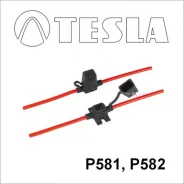 ��������� ��� �������������� FJ16 P582 (������� ������) ����
