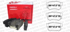 ��������� ������� �������� PN8398 ������ Honda Accord CM4 CM5 Honda CRV RE1 RE2 Honda Insight ZE2 Honda Stepwgn RF3 Suzuki Swift III M13A M15A M16A Suzuki SX4 M15A M16A D19AA D20AA J20A J20B (Namote) ����