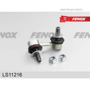 ���� ������������� | ����� ���� | LS11216 ����
