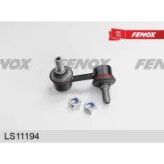 ���� ������������� ������ ����� L=65.0�� Nissan Pathfinder (R51) 04-10 Armada 05-10 Infiniti QX56 ����