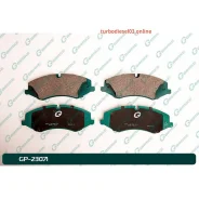 ������� G-brake GP-23071 G-Brake GP23071 ����