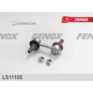  |  / | Fenox LS11105 