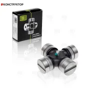 ���������� ��� �/� ��� 53, ��� 3205 (35�98) (�� 653) Trialli CC653 ����