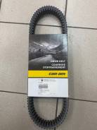    BRP  Maverick X3   Ski-Doo BRP 422280652 
