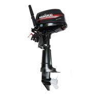   Hangkai T 6.0 . .  