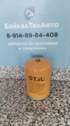 ������ ST 20733 ��������� (MB-CX508, 600-311-8321) ����