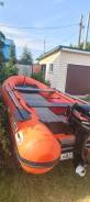  Solar 430   15 