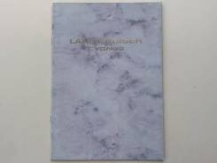 ��������� ������� Toyota Land Cruiser Cygnus 2000 ������ ����