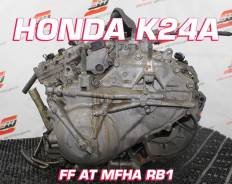 ���� Honda K24A MFHA | ��������� | �������� ����