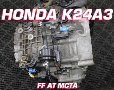 ���� Honda K24A3 MCTA | ��������� | �������� ����