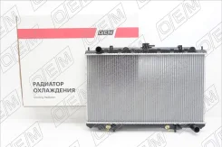 �������� ���������� ��� Nissan Maxima 5 A33 (2000-2005) OEM0443RSO ����