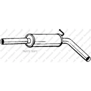 ��������� ��������� ��������� ������� Bosal 233633 ����