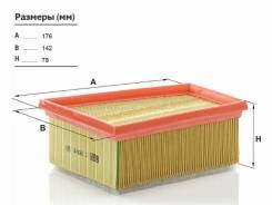 ������ ��������� Nissan Almera 12-/ Renault Logan 07-15/ Duster 11-/ Kangoo 01-/ Megane 99-09 C1858/2 ����