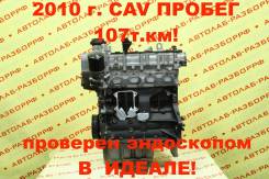  CAV 1.4 .  VW Scirocco