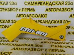    BRP Can-Am Outlander 500 EFI 2011 [705002946] 