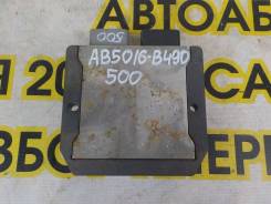 -  BRP Can-Am Outlander 500 EFI 2011 [710001103] 