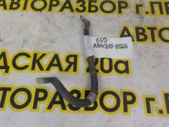  BRP Can-Am Outlander 650 XT 2008 [710000455] 