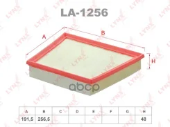 ������ ��������� LYNXauto LA1256 ����