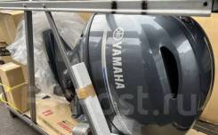   Yamaha F90 CETL 