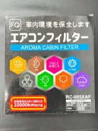 ������ �������� FQ RC-005XAF K1311 CU26009 (Aroma) 5Q0819644A 5Q08196 ����