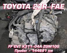  Toyota 2ZR-FAE |  | 