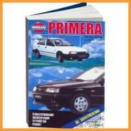 ������ 90051 ������-�������� / 0885 Nissan Primera Avenir c 1990� �� GA16DS, SR20Di SR20De, �� CD20 ( 110) ����