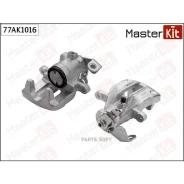 ������� ��������� ���. ���. Audi A6 (4A2, C4) 1994 - 1997 77AK1016 Masterkit Masterkit 77AK1016 - ����