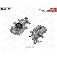 ������� ��������� ���. ����. Skoda Octavia I (1U2) 1996 - 2010, VW GOLF IV (1J1) 1997 - 2007 77AK1009 Masterkit 77AK1009 - ����