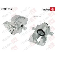��������� ������� ���. ���. Audi A4 (8EC, B7) 2004 - 2008 77AK1036 Masterkit 77AK1036 - ����