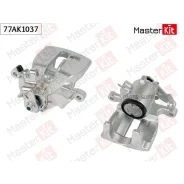 ��������� ������� ���. ����. Audi A4 (8EC, B7) 2004 - 2008 77AK1037 Masterkit 77AK1037 - ����