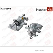 ������� ��������� | ��� ���� | Masterkit 77AK1663 - ����