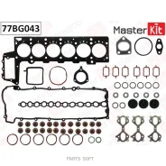 ������� �������� ��������� � ���������� ��� BMW E46/60/65/X3/X5 3.0D M57 02- Masterkit 77BG043 - 77BG043 ����