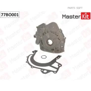 ����� �������� VAG KX 77BO001 Masterkit 77BO001 - ����