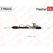 ������� ����� Nissan Almera N16 2000-2006 Masterkit 77R033 - 77R033 ����