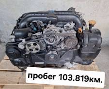 ��� EJ205 Subaru Forester SH5 ��� ������� �� ��(103819��)