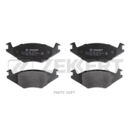 ������� ����. ����. ������. Seat Cordoba 95- Ibiza II 93- VW Golf II 83- Jetta II 84- Passat I-I Zekkert BS-2986 ����