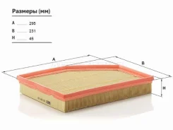 ������ ��������� C30139 ����