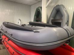    350 Air F (),   