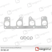 ��������� ���������� ���������� ��������� ���. KV-963-411 ����