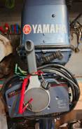   Yamaha 40 HEO 