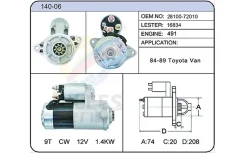 ������� Krauf STN0385YJ ����