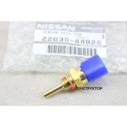 ������ ����������� ����������� ��������/����� Nissan 2263044B20 ����