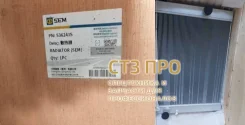 �������� �������� w47011040 5362435 ����������� Sem ����