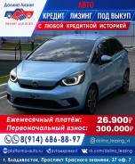 Honda Fit 2021  / /      