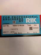 ������ ��������� Toyota 2AZ STD 13011-28100 28017 RIK ����