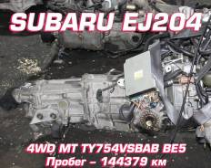 ���� Subaru EJ204 | ��������� | ��������